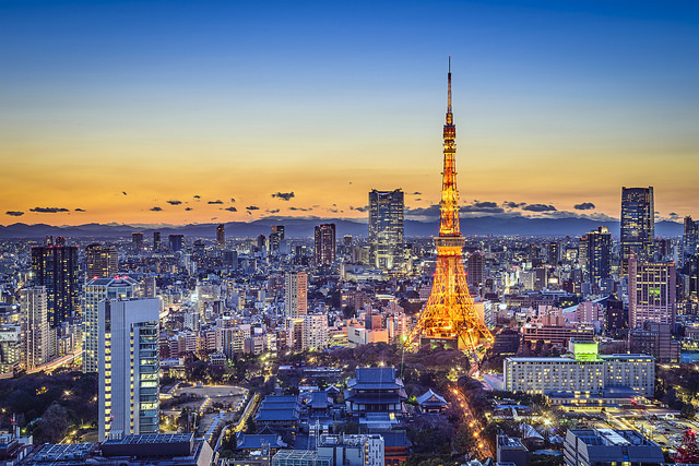 Tokyo Japan City Skyline